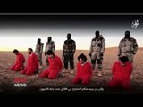 New Islamic State video addressed to British PM threatens attacks in the UK