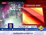 Zainab Case _ Man in the CCTV footage appears befor DPO_HIGH