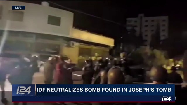 IDF has neutralized a bomb found in Joseph's Tomb.