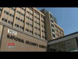 NSA contractor charged with stealing top secret documents