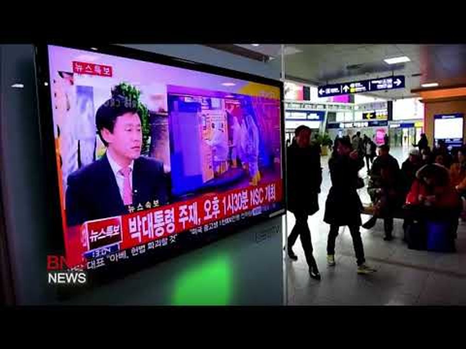 North Korea Claims Development of Miniaturized Hydrogen Bomb