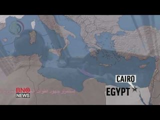 French vessel detects signal from EgyptAir plane's black box