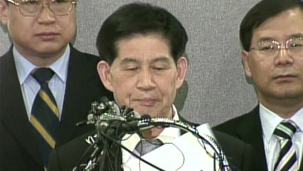 20억 구멍 확인하고도 "개인 횡령" 결론 / YTN