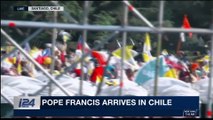 DAILY DOSE | Pope Francis arrives in Chile | Tuesday, January 16th 2018