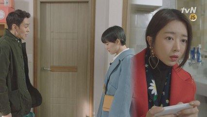 정식으로 규한에게 고백하는 수현 (ft.그걸 지켜보는 수민)