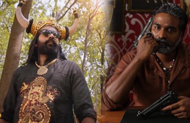 விஜய் சேதுபதியின் ரசிகர்களுக்கு மேலும் ஒரு நல்ல செய்தி கிடைத்துள்ளது.