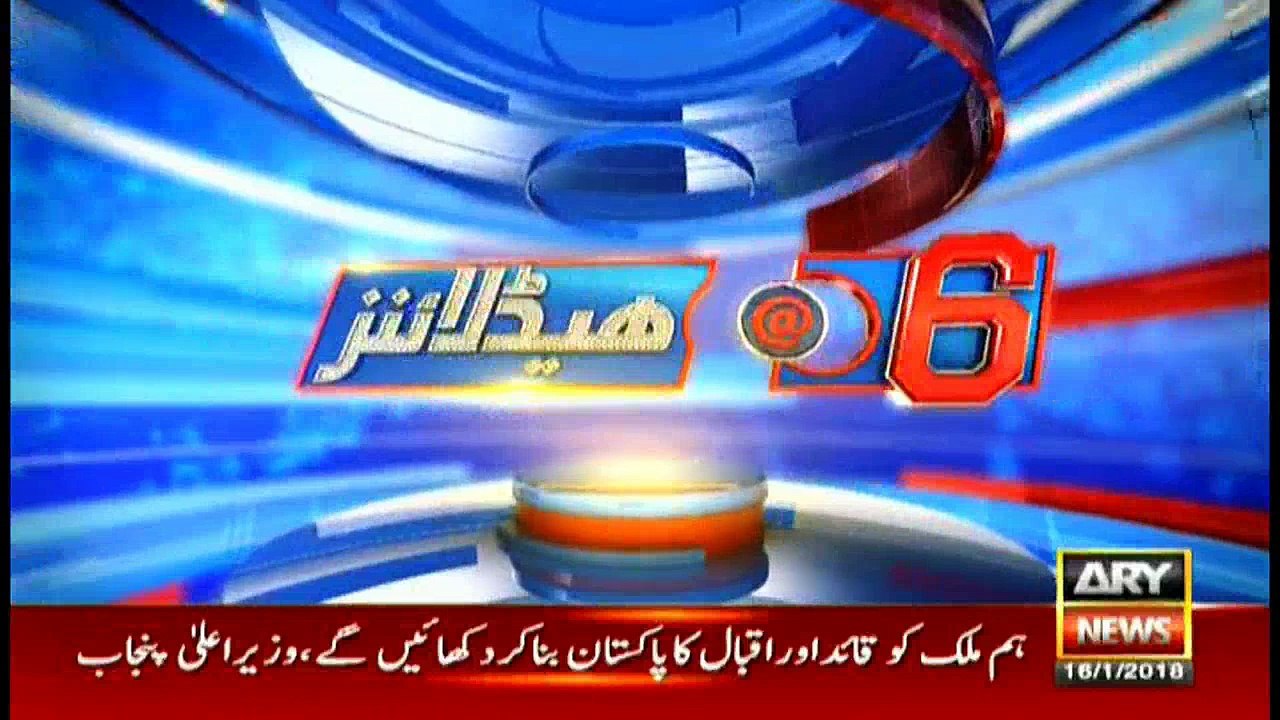 Headlines 1800 16th January 2018