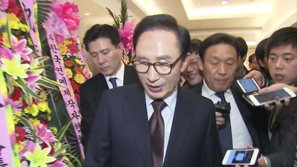 MB 측 "국정원 특수활동비 상납 보고, 허무맹랑" / YTN