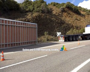 Κοντέινερ έπεσε από φορτηγό στον δρόμο Λαμίας - Δομοκού