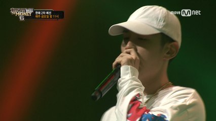[미방영분 단독공개] 한해 @2차 예선