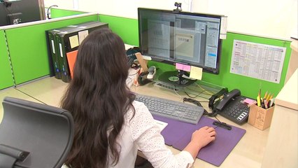 "공무원 초과 근무, 시간으로 보상...육아 단축근무도 확대" / YTN