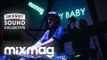 CRY BABY's techno set for Smirnoff Sound Collective @ National Sawdust