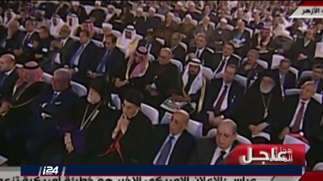 تقرير: إنطلاق مؤتمر الأزهر لنصرة القدس وأبو مازن يدعو المسلمين لزيارة القدس معتبرا أنه ليس تطبيعا