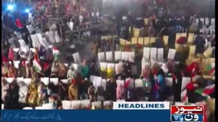 NewsONE Headlines 1AM | 18-Jan-2018