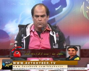 SPORTS MAG '' PEW '' ( 15-01-2018 ) ( LIVE )