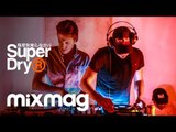 HOLY GHOST! (DJ Set) at Mixmag X Superdry Brooklyn