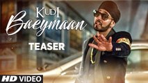 Kudi Baeymaan Song Teaser | Manj Musik | Full Video Releasing Soon