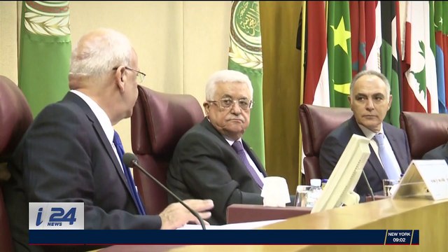 Suspension de la reconnaissance d'Israël par l'OLP: l'analyse de Dror Even Sapir