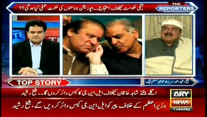 Labourer's statement amazes Sheikh Rasheed