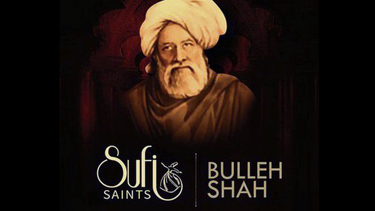 ais nihon di ulti chal punjabi sad poetry sufiana kalam baba bulleh shah waqas pannu