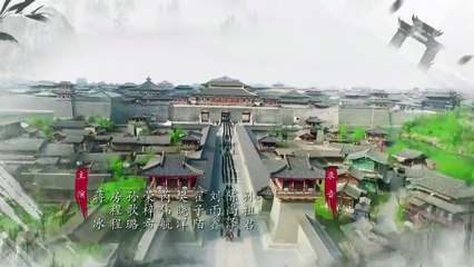 Diễm Cốt _ Colourful Bone Tập 2