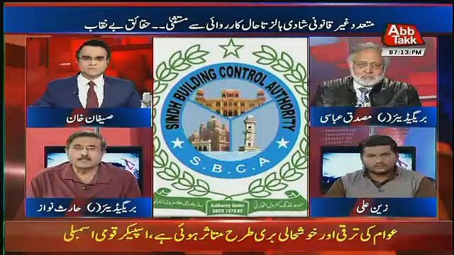 Benaqaab – 16th January 2018