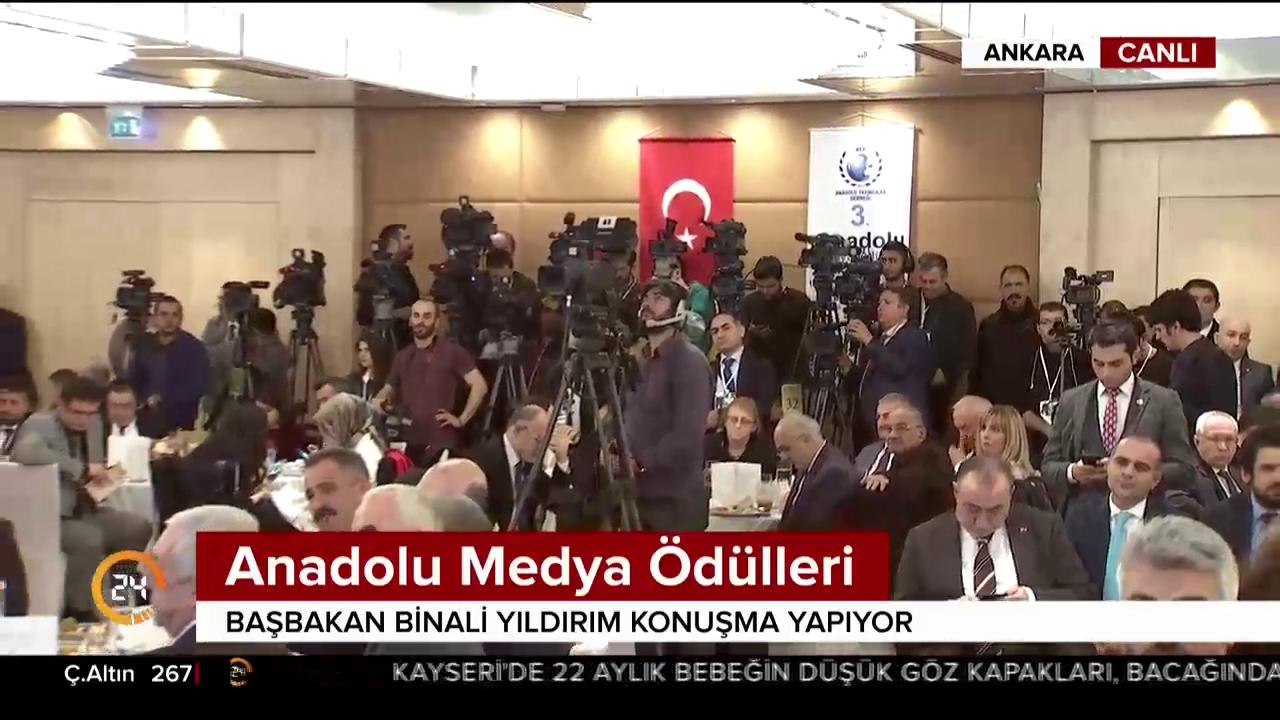 Anadolu Medya Ödülleri