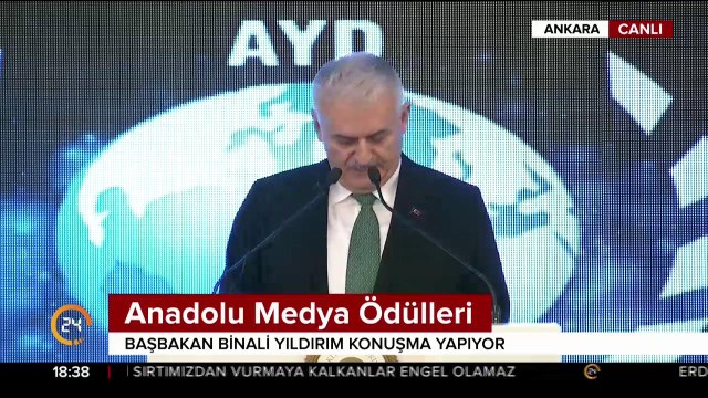 Anadolu Medya Ödülleri