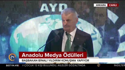 Anadolu Medya Ödülleri