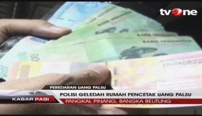 Polisi Geledah Rumah Pencetak dan Pengedar Uang Palsu