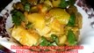 Capsicum aloo | Chilly potato | How to make chilly potatoes | aloo shimla mirch  ki sabji | Tasty vegetables recipe
