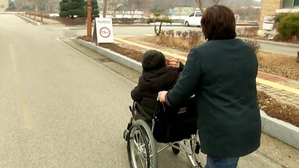 비리재단 벌주려다 장애 학생들만 피해 / YTN