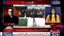 #ShahidKhaqanAbbasi #Pakistan Kay Wazir e Azam Hain, Koi Inko Yaad dilaye| Dr.Shahid Masood