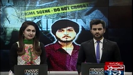 Karachi Intezar father has expressed distrust of the police investigation