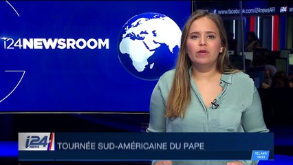 Le pape François réagit aux scandales de pédophilie au Chili