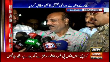 Headlines 2200 16th January 2018