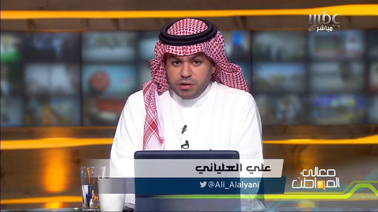 حادث مأساوي في صبيا نتج عنه وفاة 8 من أسرة واحدة