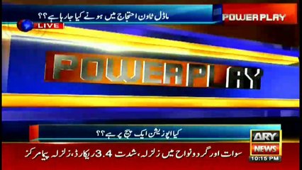 Since 1962 Sheikh Mujeeb's ties began bolstering with India: Junaid Ahmed