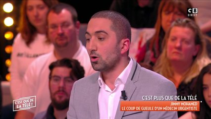 Jimmy Mohamed : Le coup de gueule d'un médecin urgentiste