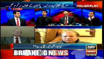 Who did Nawaz Sharif meet in London in September: Murad Saeed