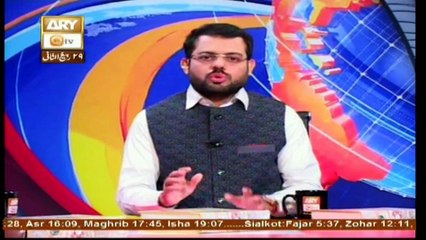 Zabta e Hayat - Topic - Uswa Rasool (S.A.W.W) Aur Nojawan - Part 2