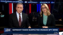 THE RUNDOWN | Germany raids suspected Iranian spy dens | Tuesday, January 16th 2018