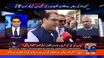 Aaj Shahzaib Khanzada Kay Sath – 16th January 2018