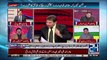 Point of View With Dr. Danish - 16th January 2018