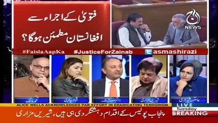 Musadiq Malik got angry in live show over interruption of Muhammad Malick