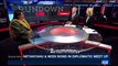 THE RUNDOWN | Israel & India look to cement closer ties | Tuesday, January 16th 2018