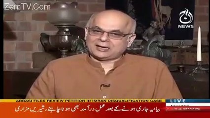 Muhammad Malick's Analysis On Tahir ul Qadri's Protest