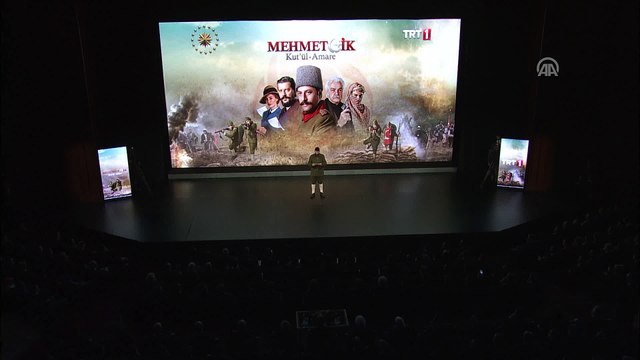 Cumhurbaşkanı Erdoğan, 'Kut'ül Amare' dizisinin galasına katıldı (2) - ANKARA