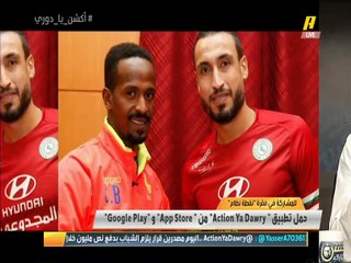 سلطان اللحياني: إذا كان #الهلال و #الاهلي يحتاجون لتغيير بعض العناصر الأجنبية فجميع الأندية تحتاج للتغيير.. قرار الأجنبي