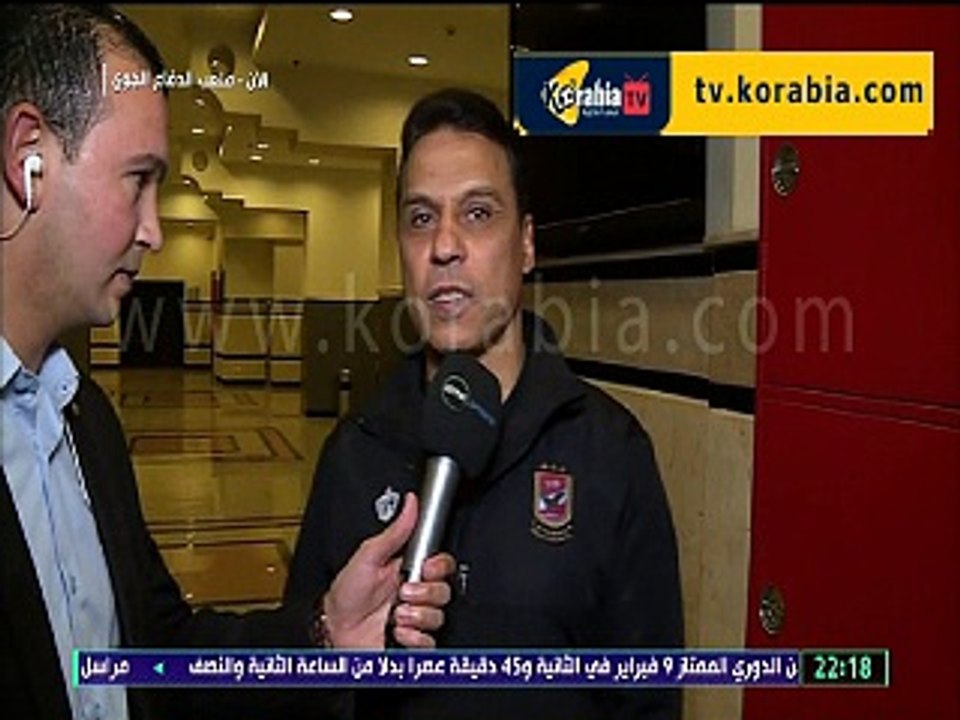 البدري يكشف خطة "خطفه" في الإمارات.. ويصدم جمهور الأهلي